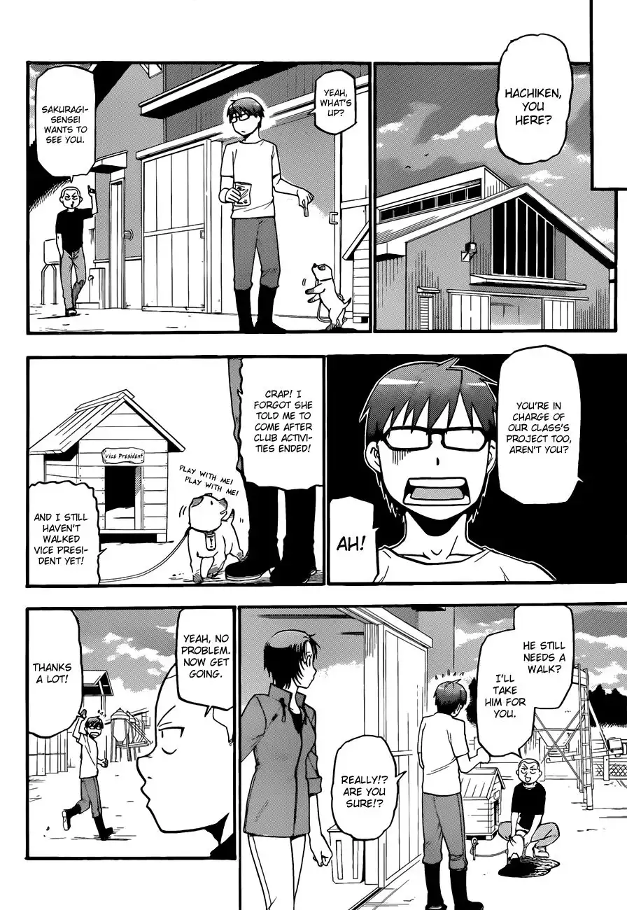 Silver Spoon Chapter 43 13